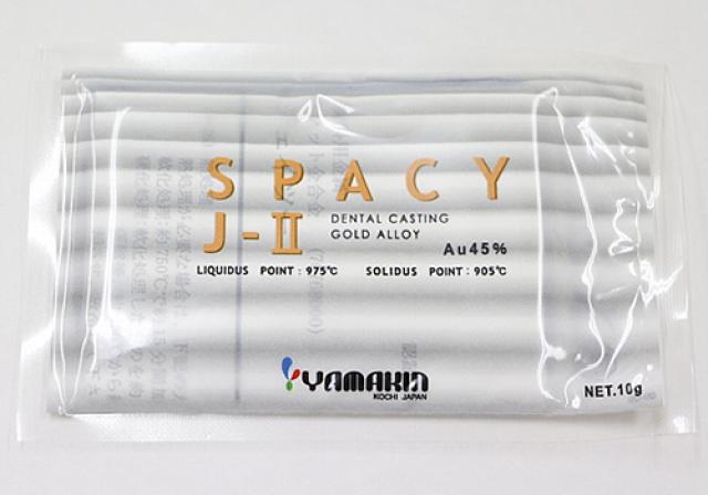 ヤマキン スペーシーJ2